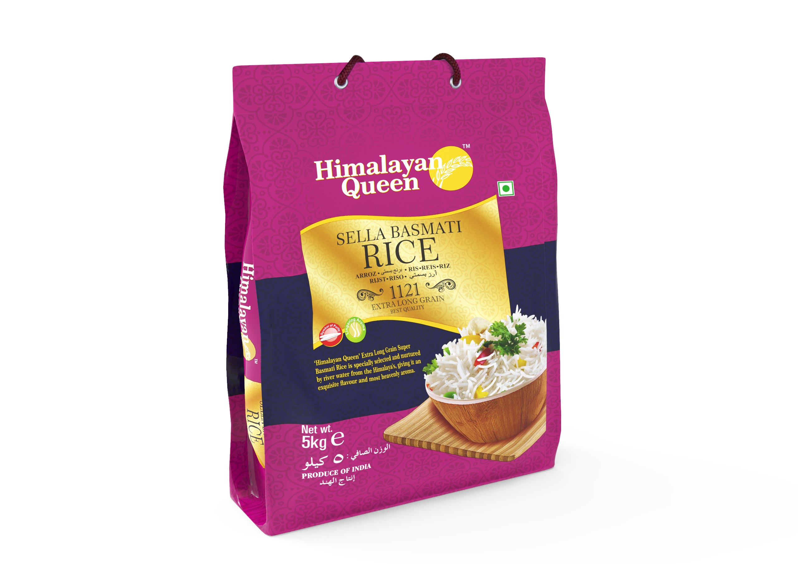 Eco-friendly rice bag 3D model with natural texture